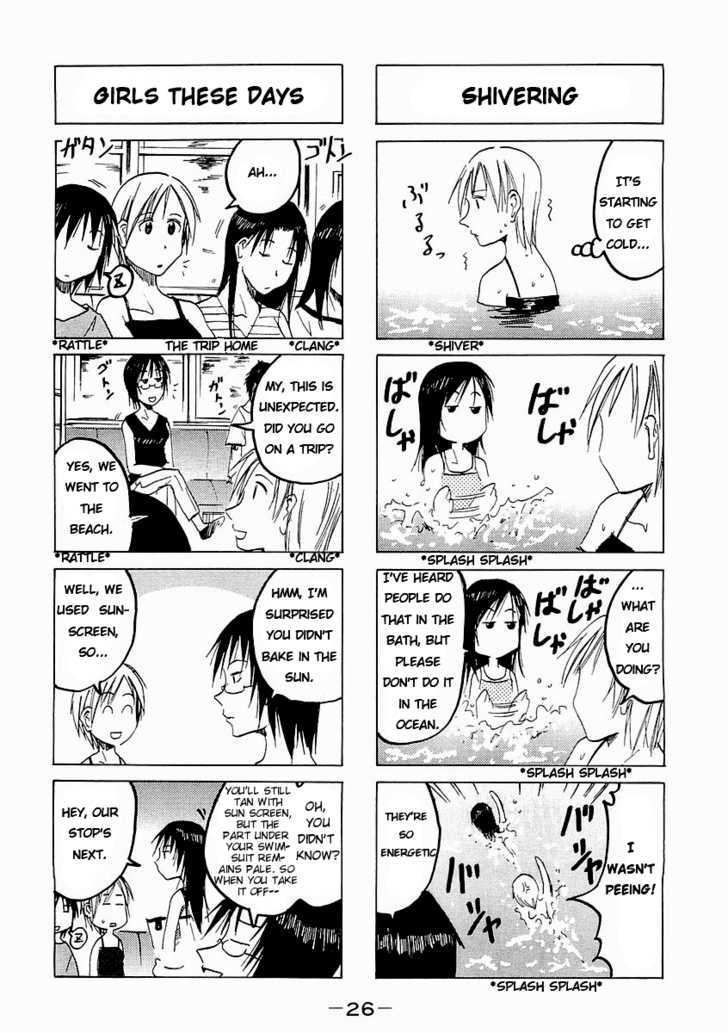 Imouto Wa Shishunki - Vol.4 Chapter 40