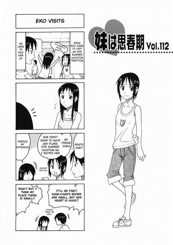 Imouto Wa Shishunki - Vol.05 Chapter 30