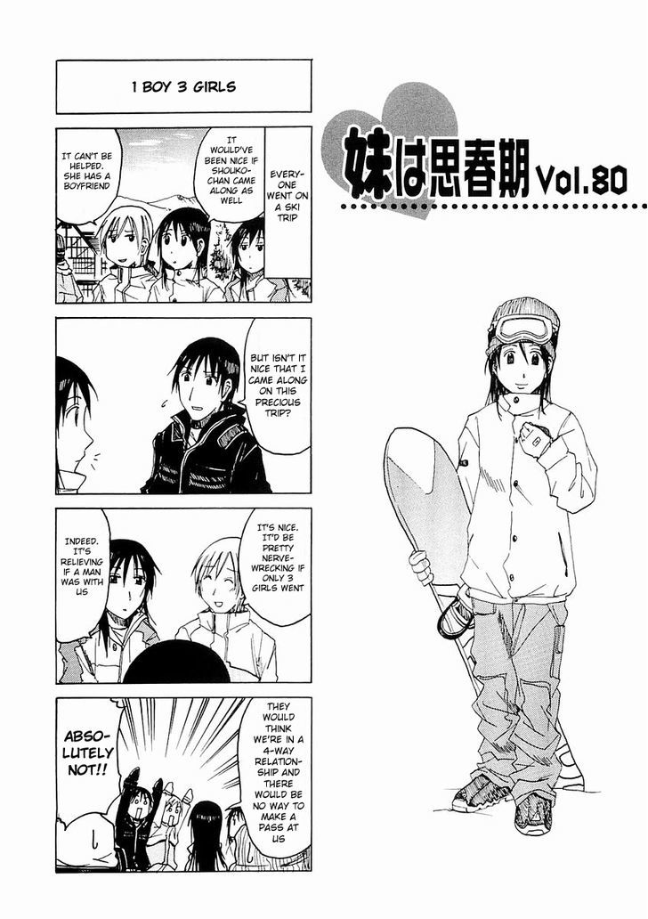 Imouto Wa Shishunki - Vol.4 Chapter 80 : Vol.80