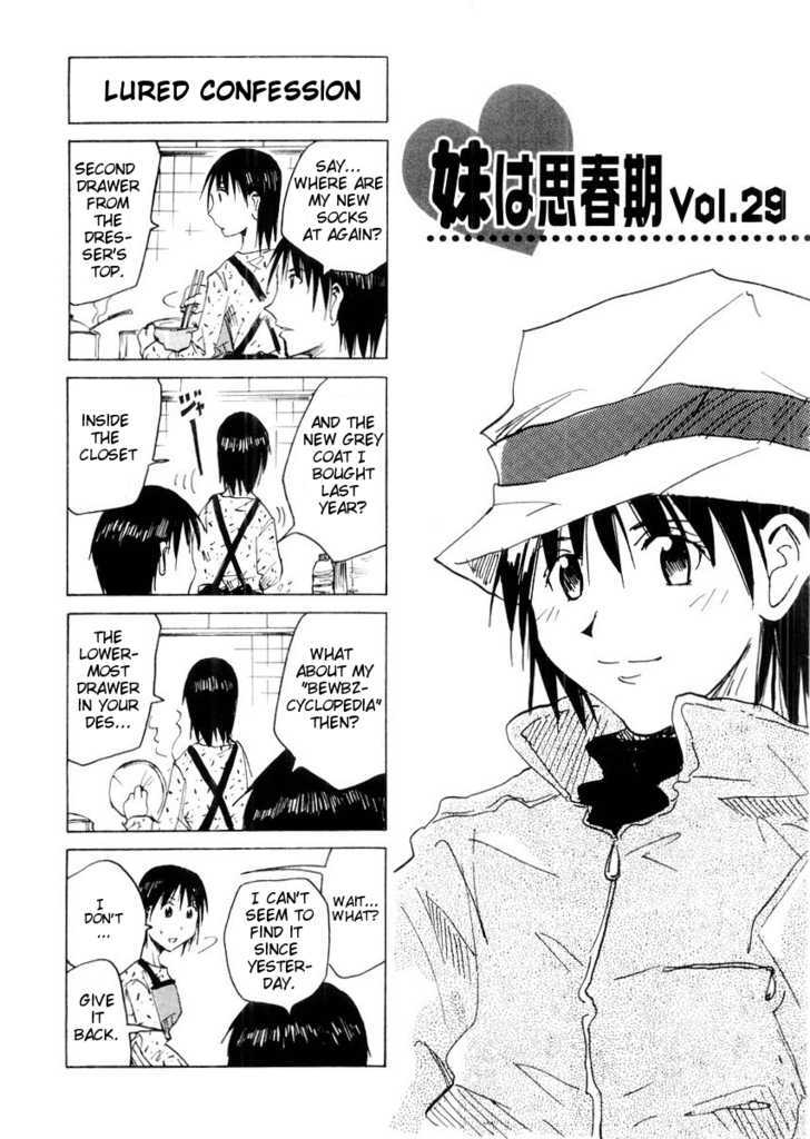 Imouto Wa Shishunki - Vol.03 Chapter 3 : Imouto Wa Shishunki Vol.03 Chapter 3