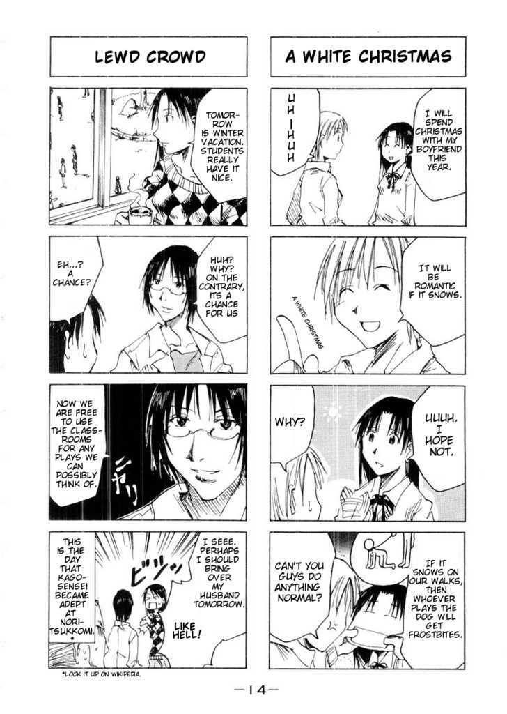 Imouto Wa Shishunki - Vol.03 Chapter 3 : Imouto Wa Shishunki Vol.03 Chapter 3