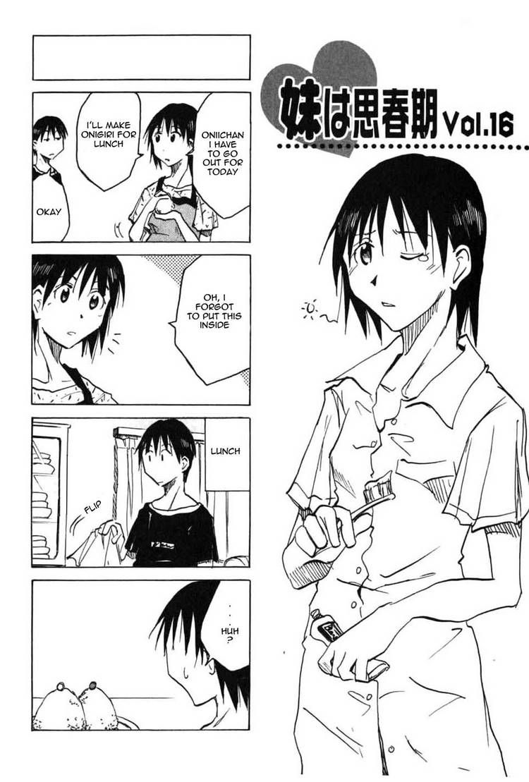 Imouto Wa Shishunki - Vol.02 Chapter 12