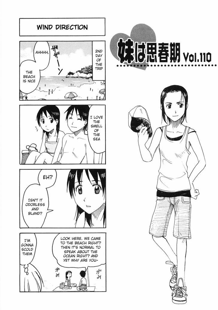 Imouto Wa Shishunki - Vol.05 Chapter 28