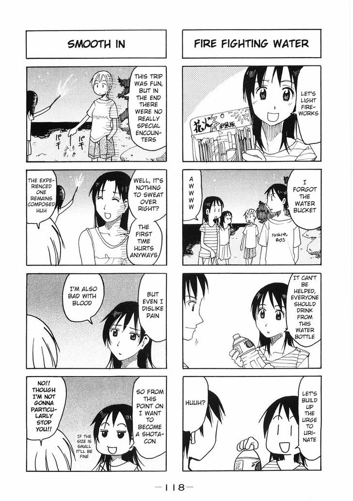 Imouto Wa Shishunki - Vol.05 Chapter 28