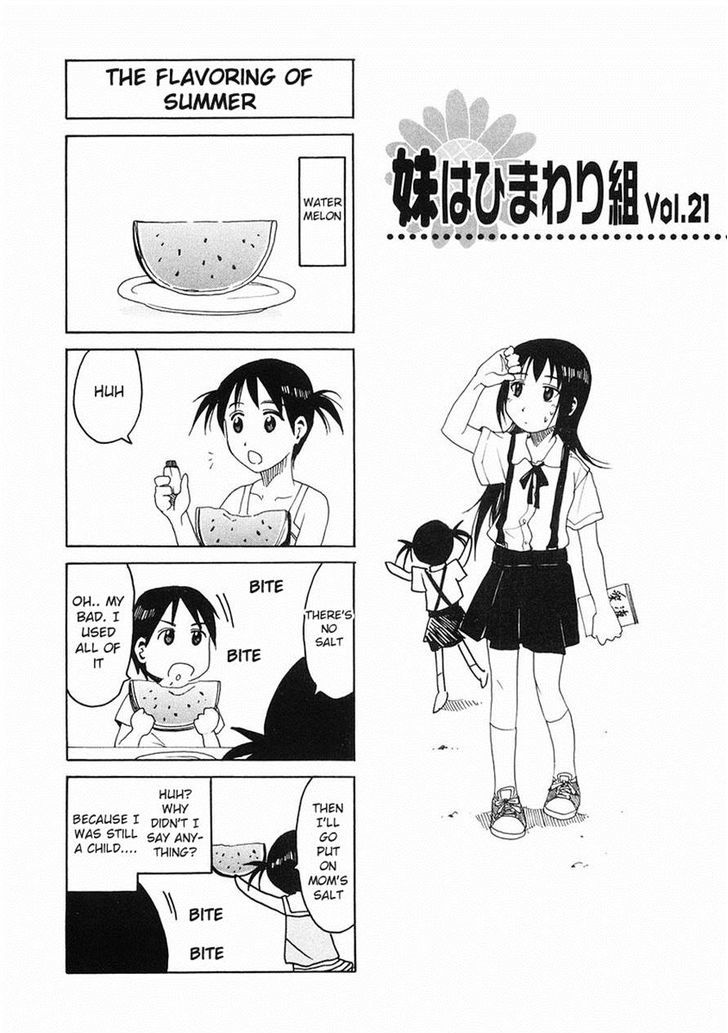 Imouto Wa Shishunki - Vol.05 Chapter 34