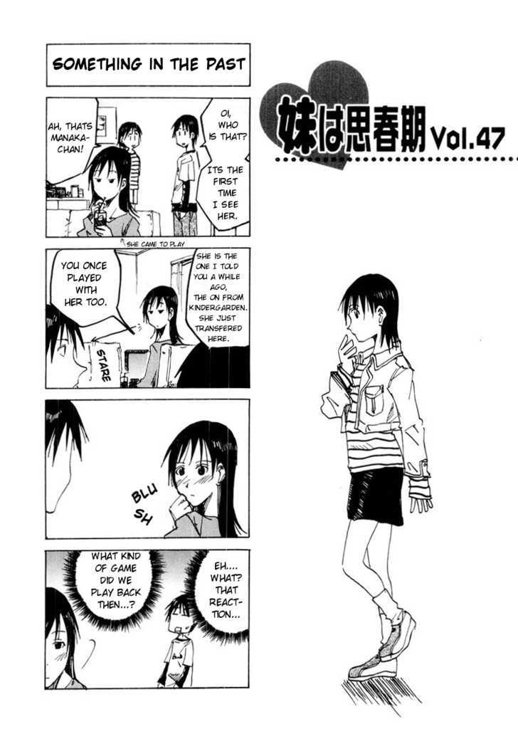 Imouto Wa Shishunki - Vol.03 Chapter 21