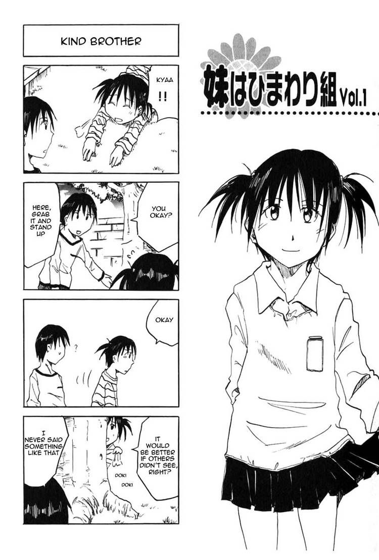 Imouto Wa Shishunki - Vol.02 Chapter 25