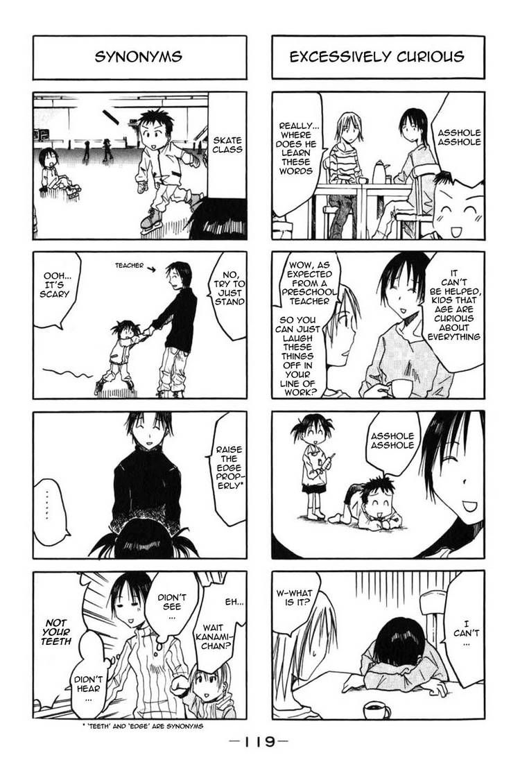 Imouto Wa Shishunki - Vol.02 Chapter 25