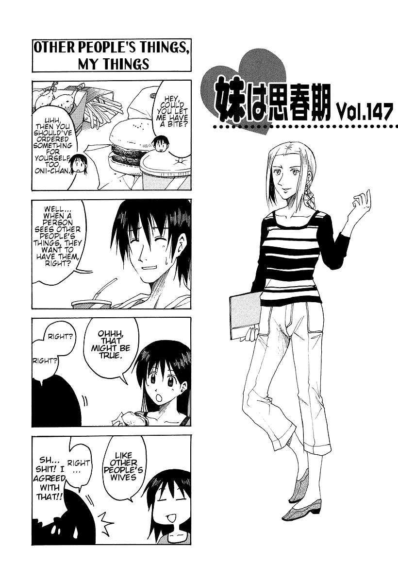 Imouto Wa Shishunki - Vol.7 Chapter 3