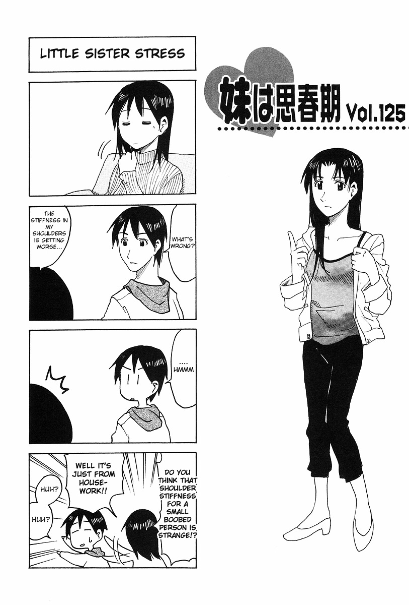 Imouto Wa Shishunki - Vol.6 Chapter 12