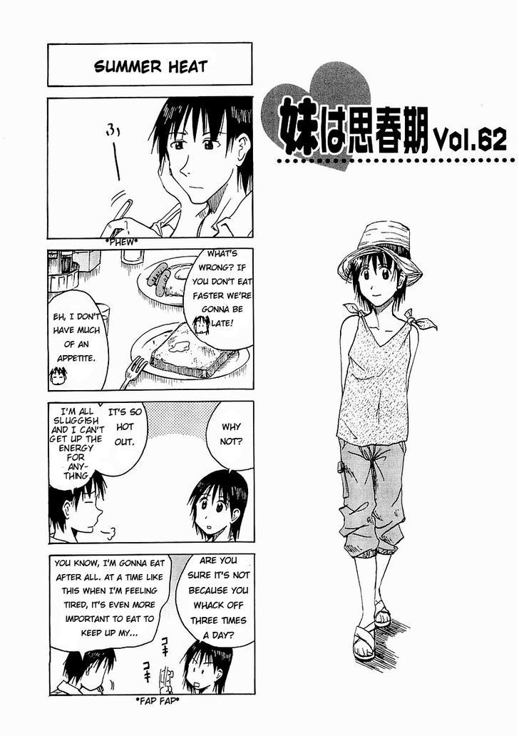 Imouto Wa Shishunki - Vol.4 Chapter 44