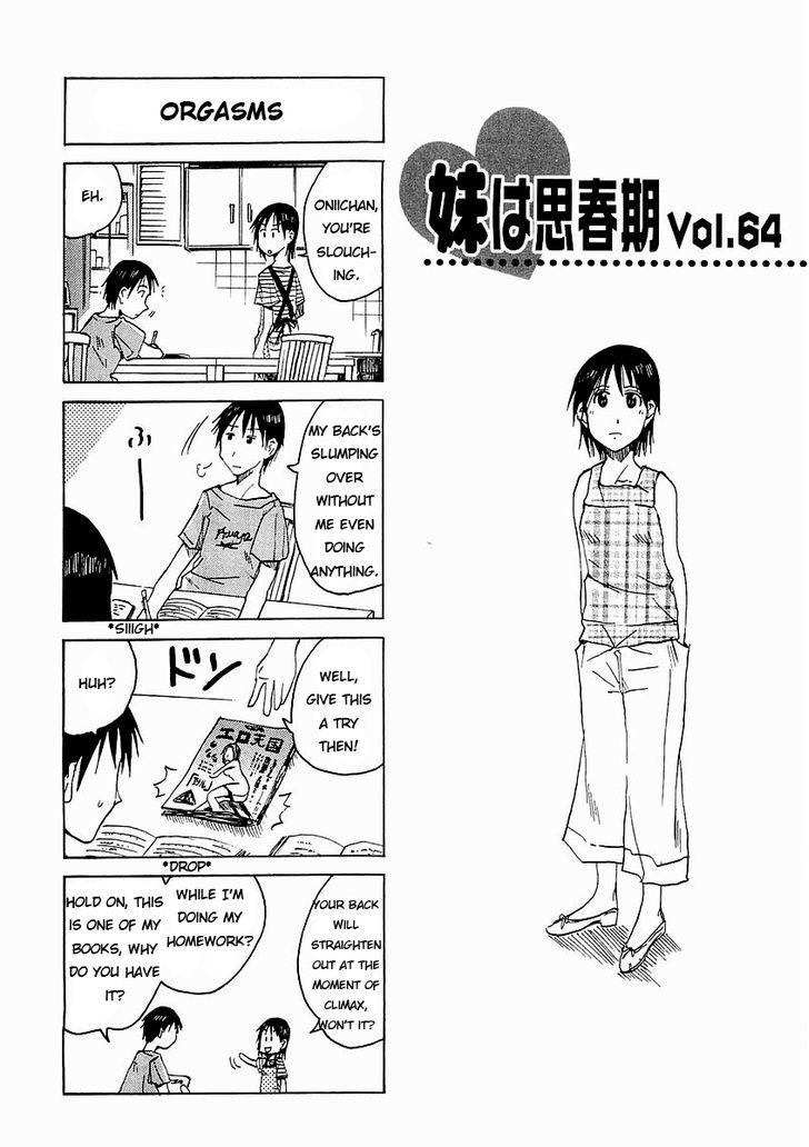 Imouto Wa Shishunki - Vol.4 Chapter 46