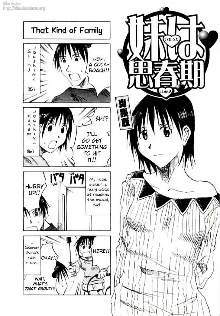 Imouto Wa Shishunki - Vol.2 Chapter 0.1