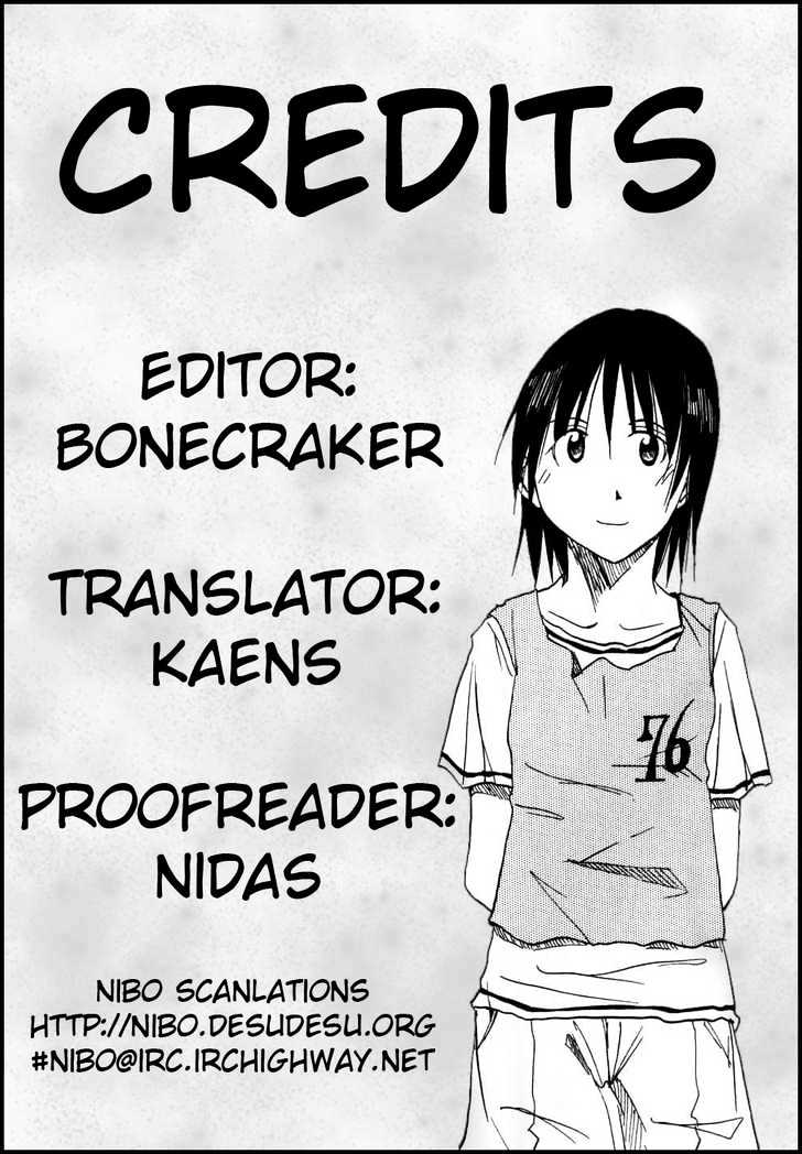 Imouto Wa Shishunki - Vol.2 Chapter 0.1