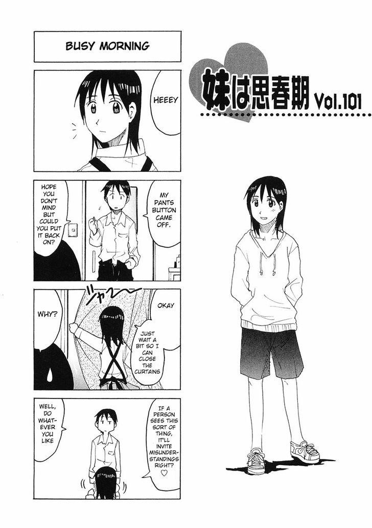 Imouto Wa Shishunki - Vol.05 Chapter 19