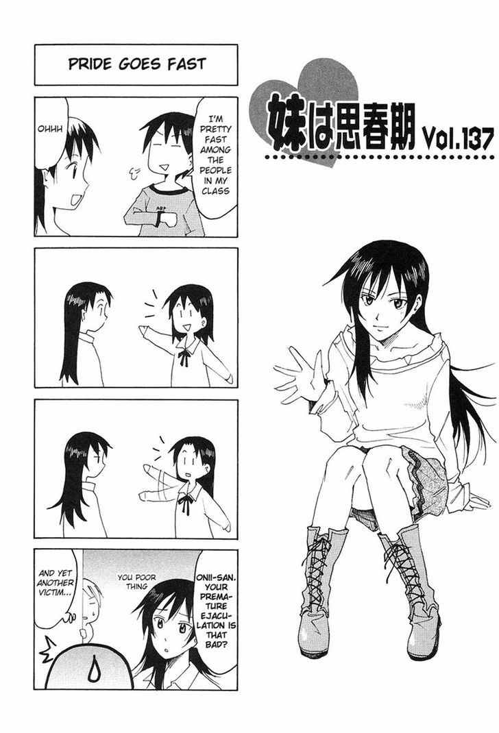 Imouto Wa Shishunki - Vol.06 Chapter 59