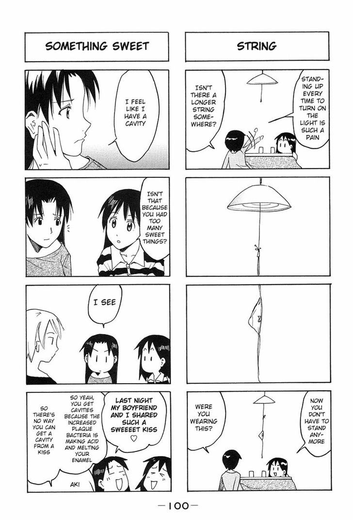 Imouto Wa Shishunki - Vol.06 Chapter 59