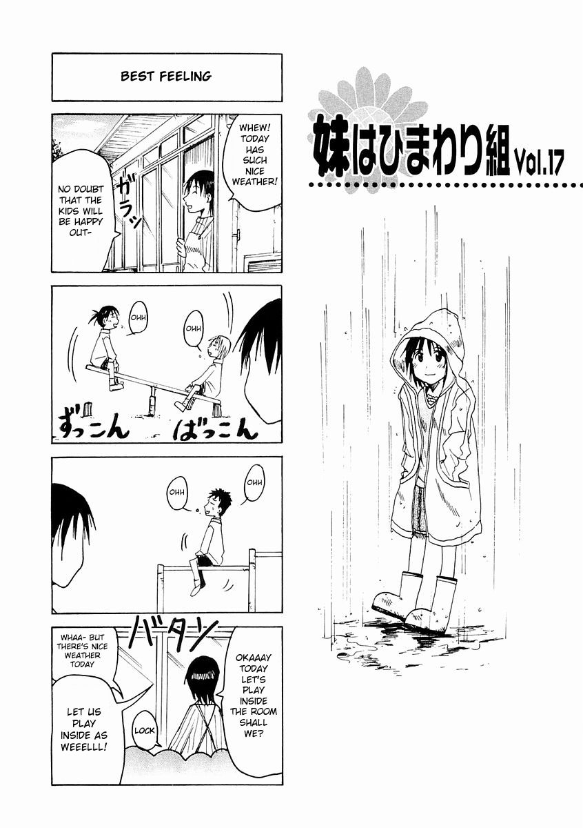 Imouto Wa Shishunki - Vol.04 Chapter 33