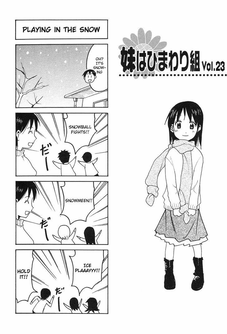 Imouto Wa Shishunki - Vol.06 Chapter 67