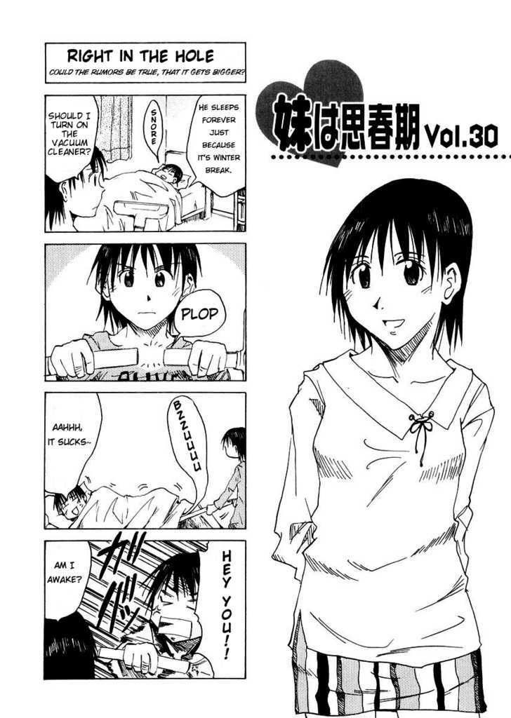 Imouto Wa Shishunki - Vol.03 Chapter 4