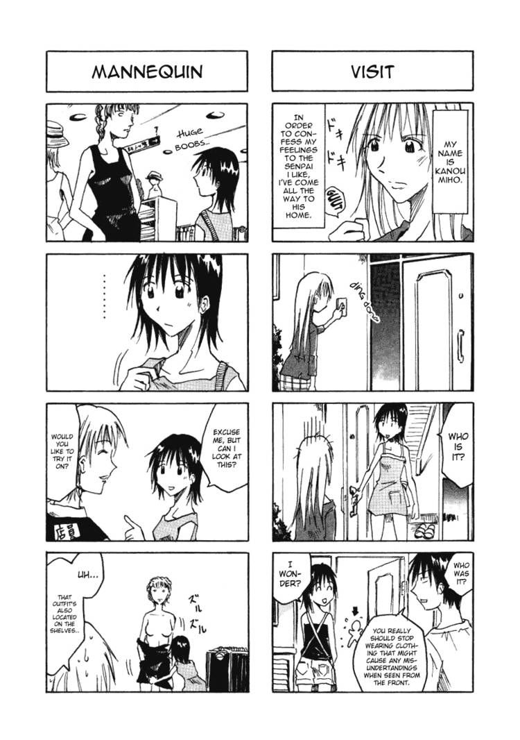 Imouto Wa Shishunki - Vol.01 Chapter 4