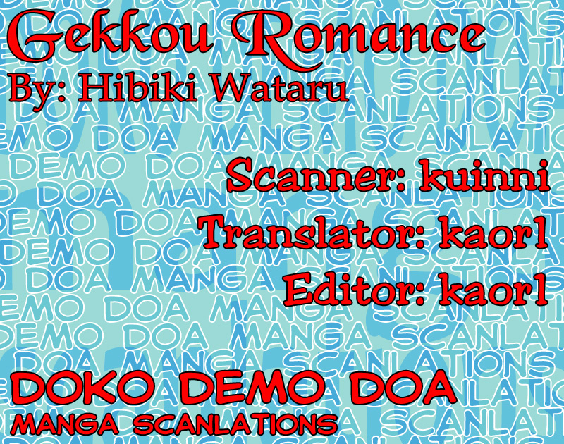 Gekkou Romance - Chapter : Oneshot