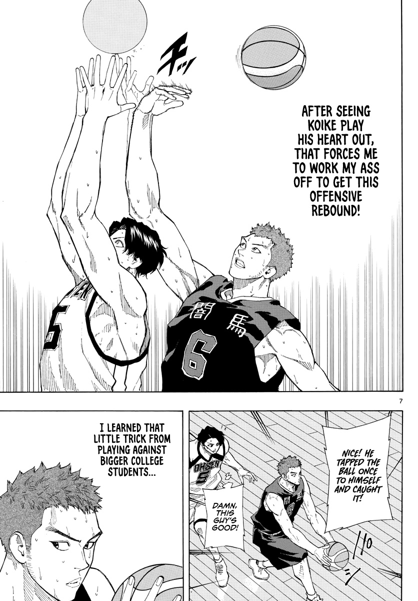 Switch (Atsushi Namikiri) - Vol.9 Chapter 82: Head To The Nationals