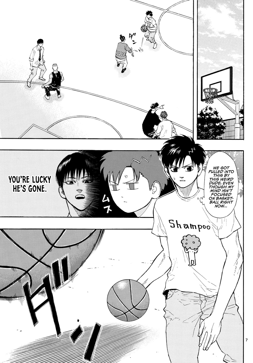 Switch (Atsushi Namikiri) - Vol.3 Chapter 27: A Sudden 3 On 3