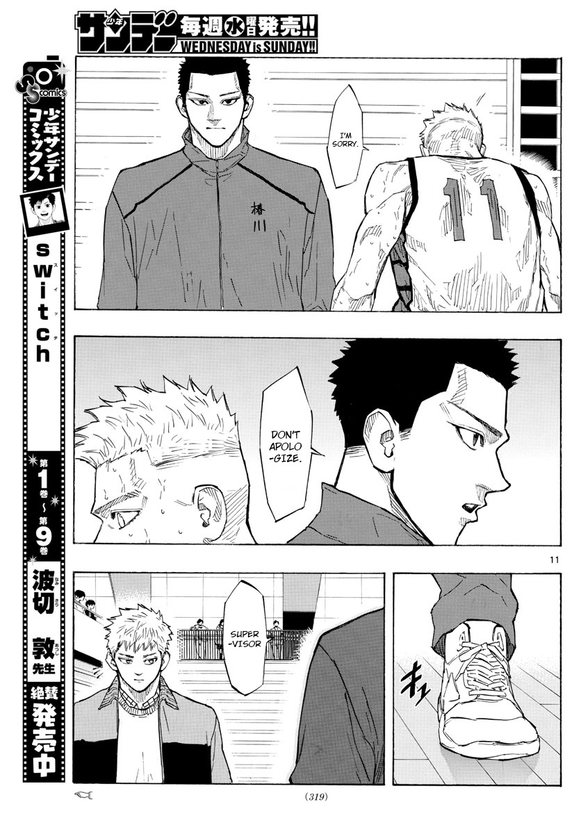 Switch (Atsushi Namikiri) - Vol.13 Chapter 115