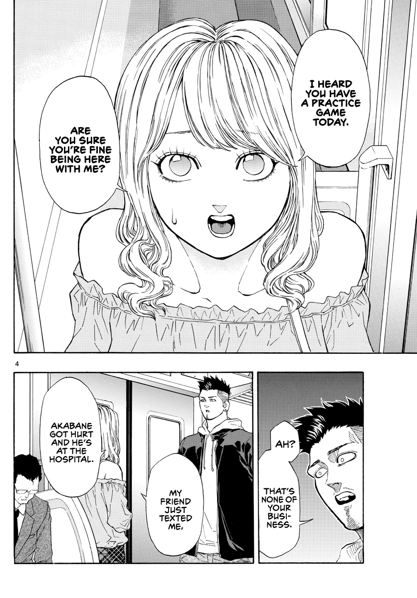 Switch (Atsushi Namikiri) - Vol.4 Chapter 38: The Two Who Wore #9