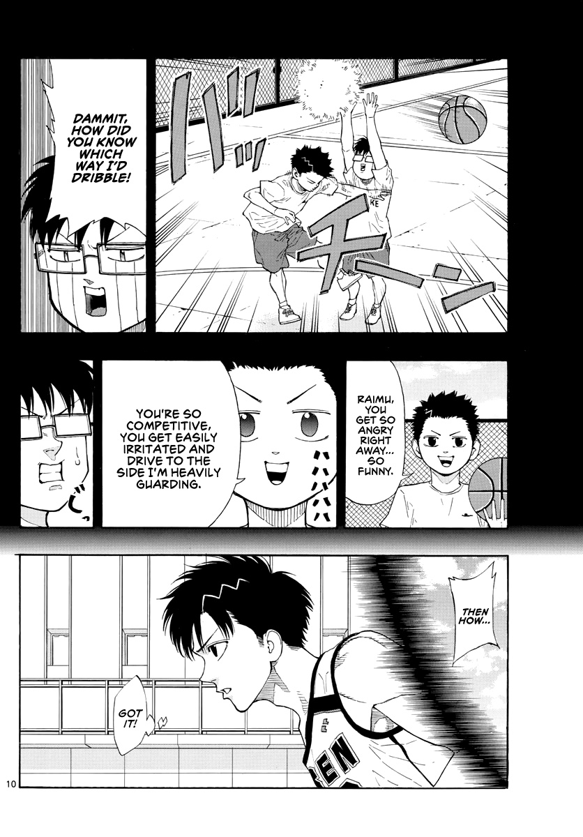 Switch (Atsushi Namikiri) - Vol.4 Chapter 38: The Two Who Wore #9