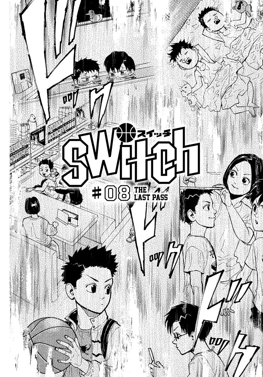 Switch (Atsushi Namikiri) - Vol.1 Chapter 8: The Last Pass