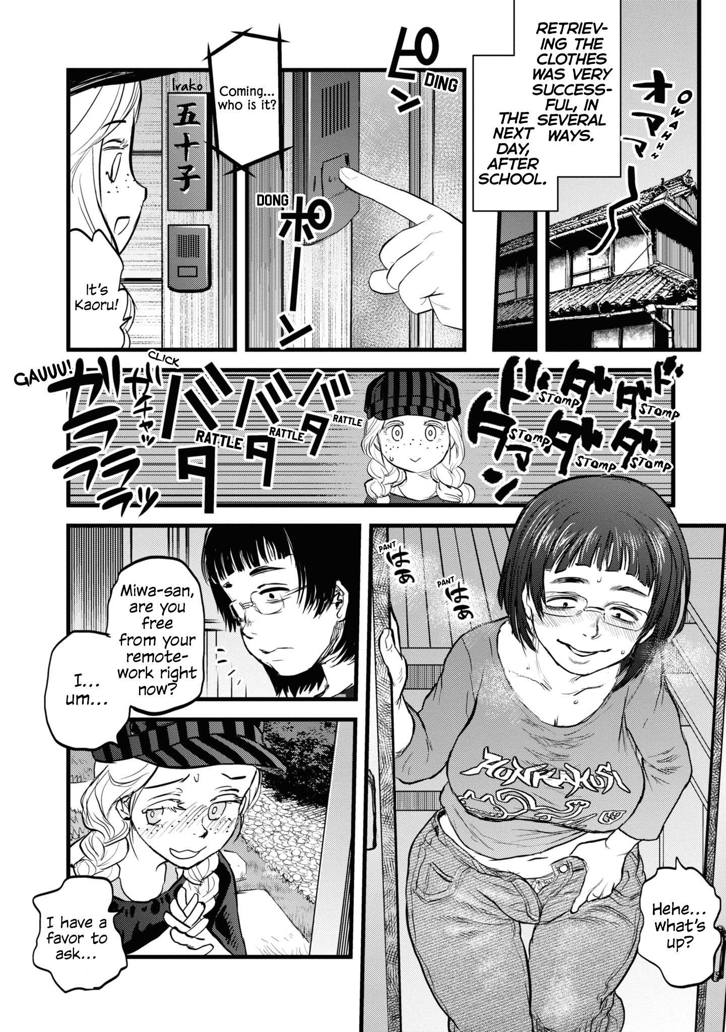 Reiwa No Dara-San - Vol.1 Chapter 7