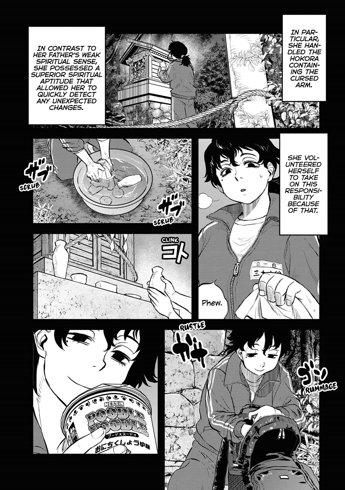 Reiwa No Dara-San - Chapter 29