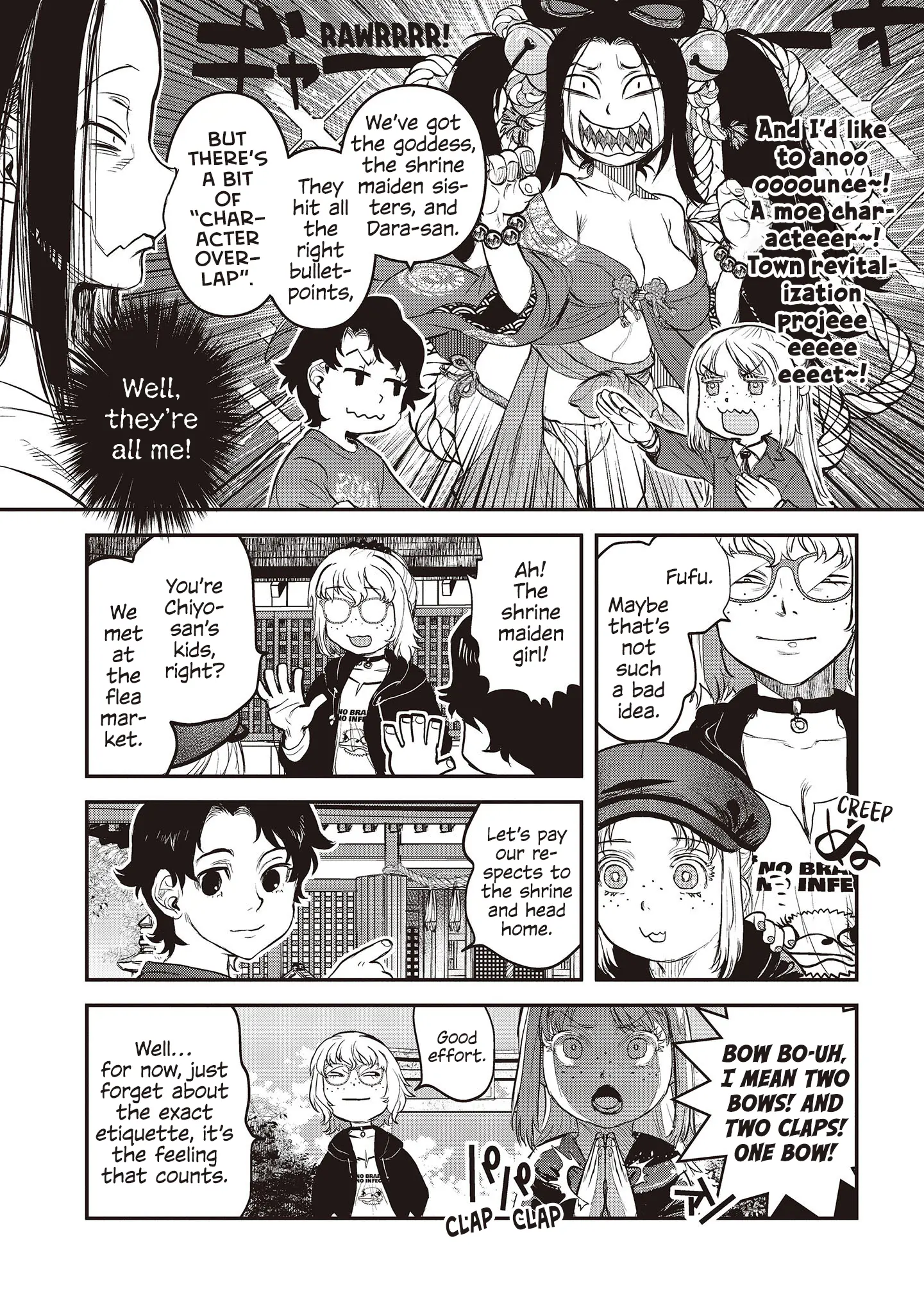 Reiwa No Dara-San - Chapter 26