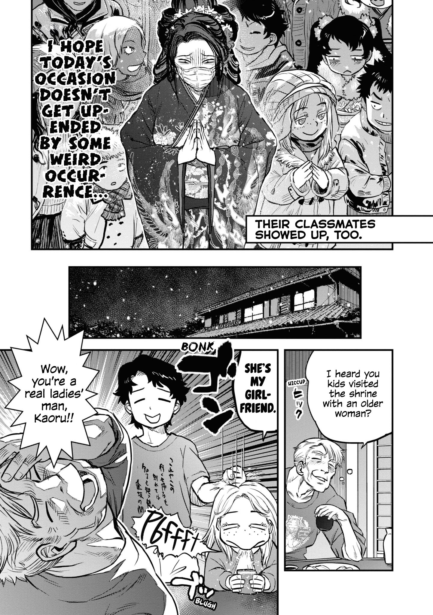 Reiwa No Dara-San - Vol.2 Chapter 17.5: Dara-San's New Year's