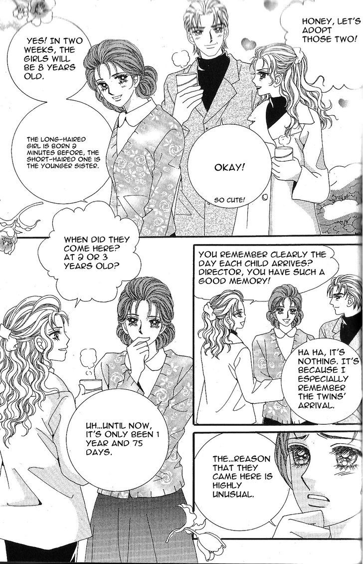 The Daughter Of The General - Vol.1 Chapter 2