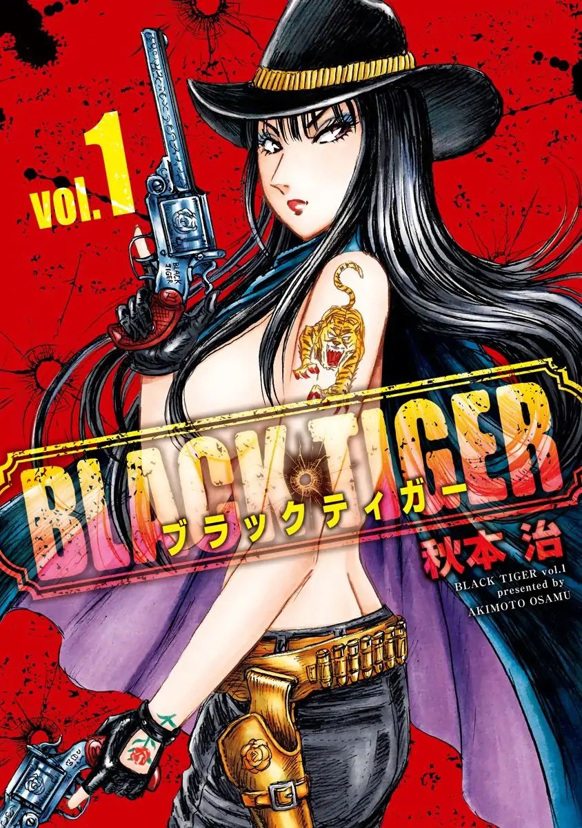 Black Tiger - Vol.1 Chapter 1: Dirty Bullet