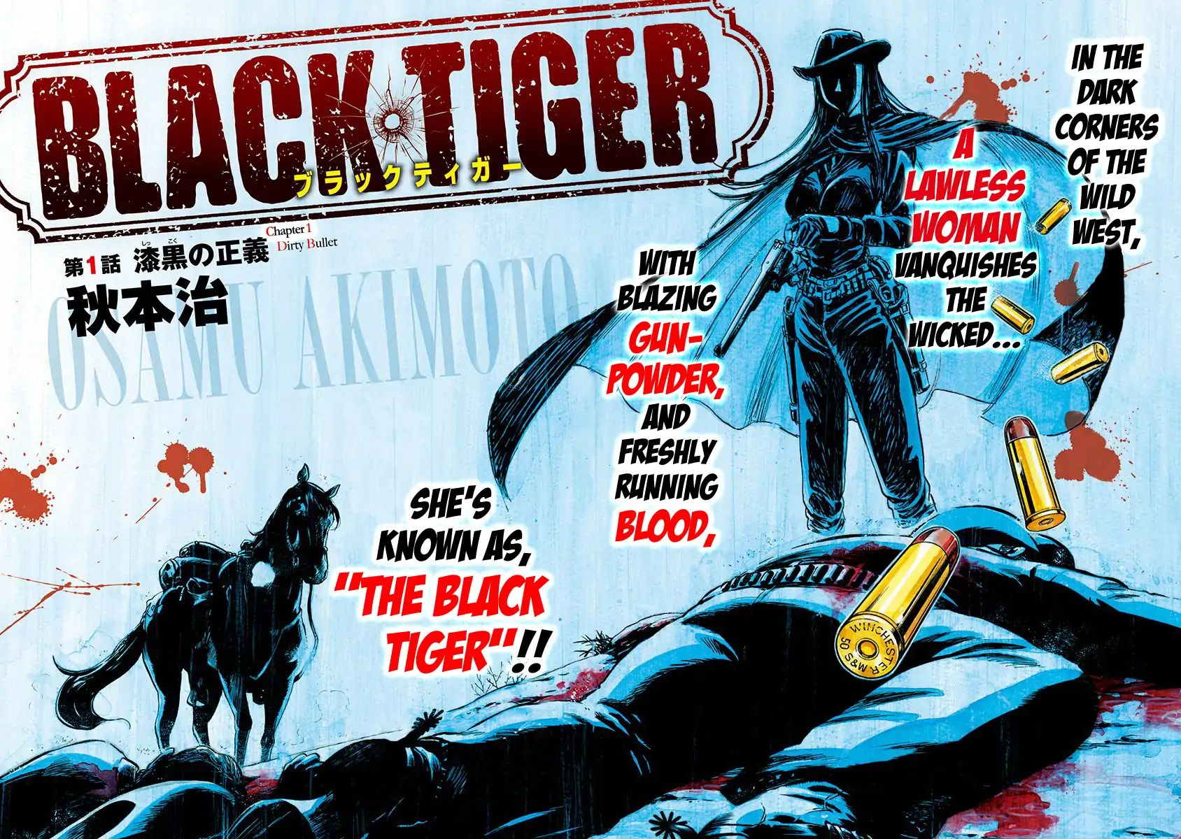 Black Tiger - Vol.1 Chapter 1: Dirty Bullet