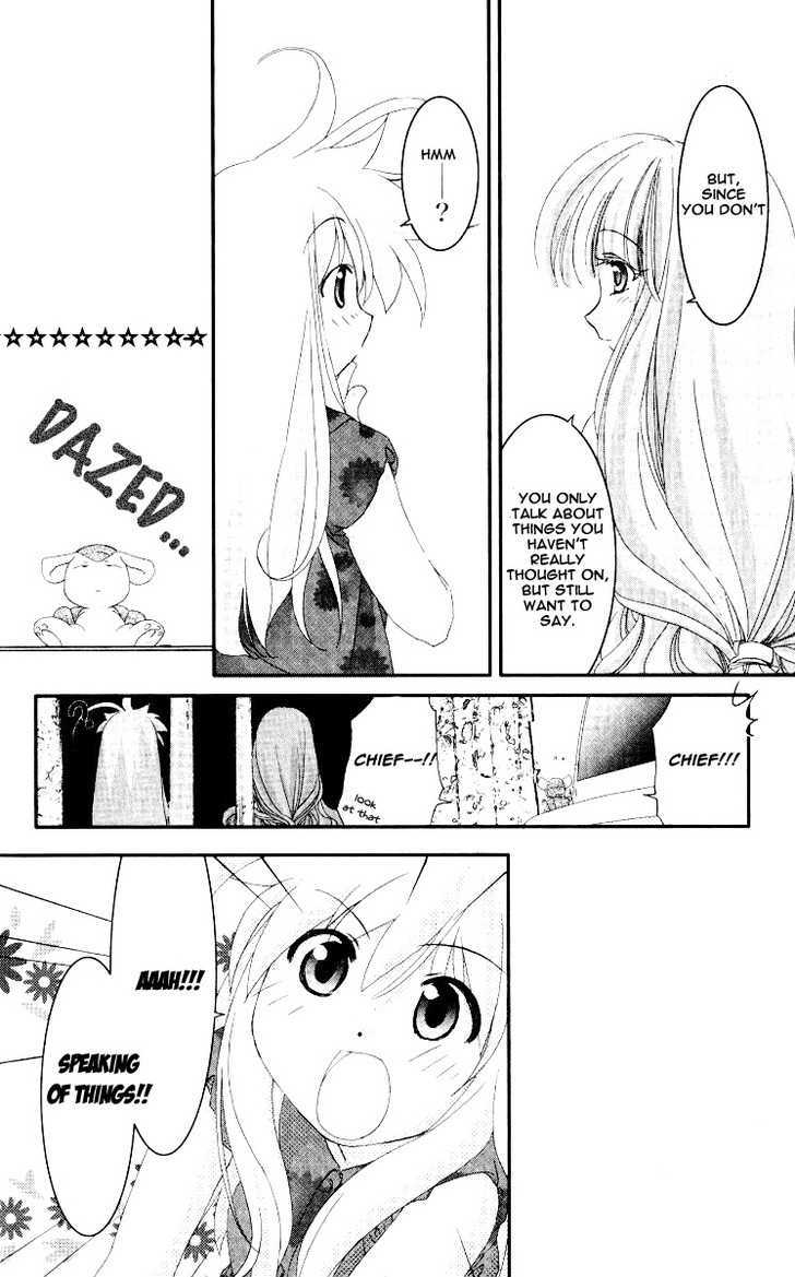 Healing Planet - Vol.1 Chapter 3 : Angelica's Case [Ii]