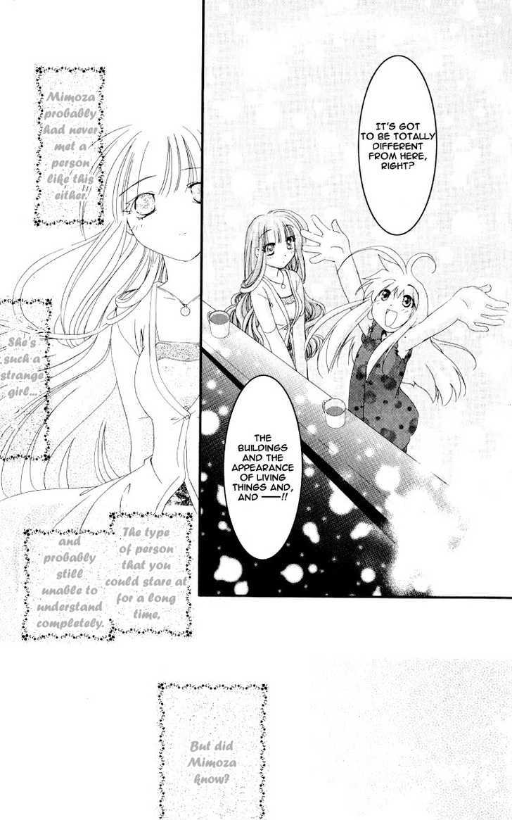 Healing Planet - Vol.1 Chapter 3 : Angelica's Case [Ii]