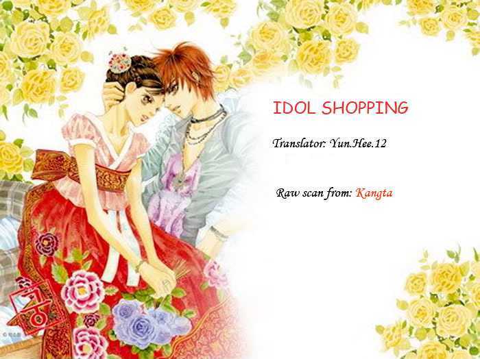 Idol Shopping - Vol.1 Chapter 4