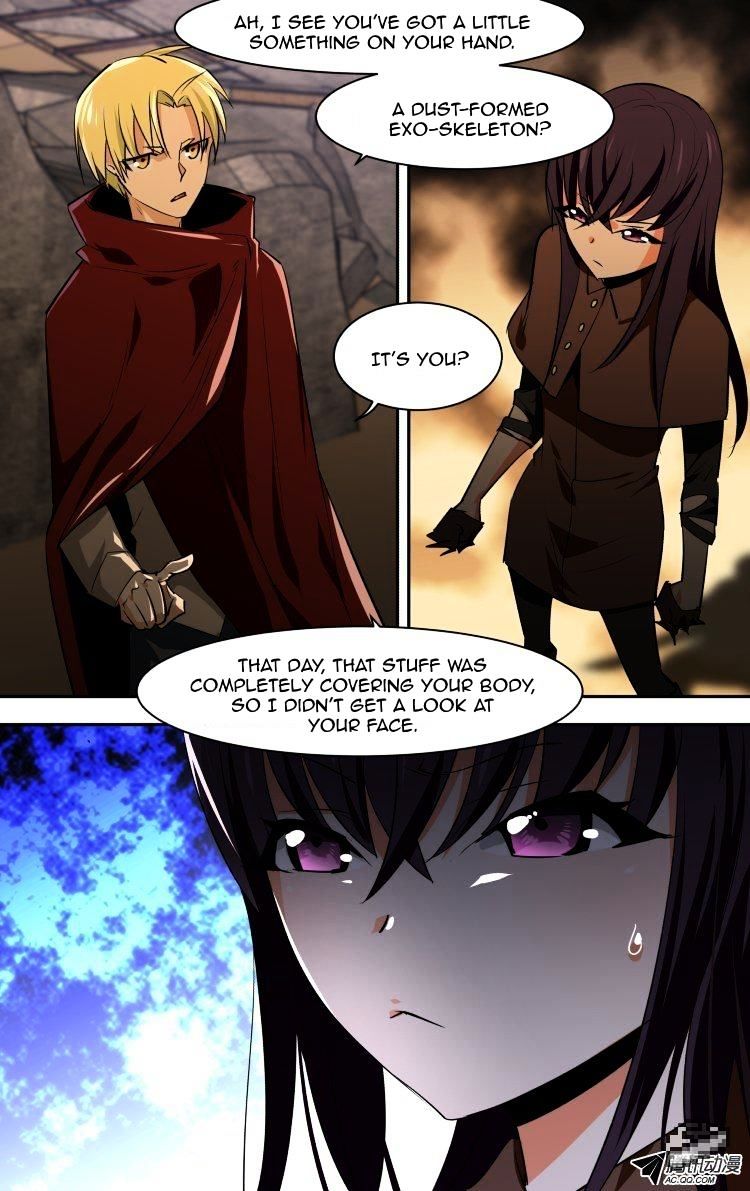 The Fiary Captivity - Chapter 63