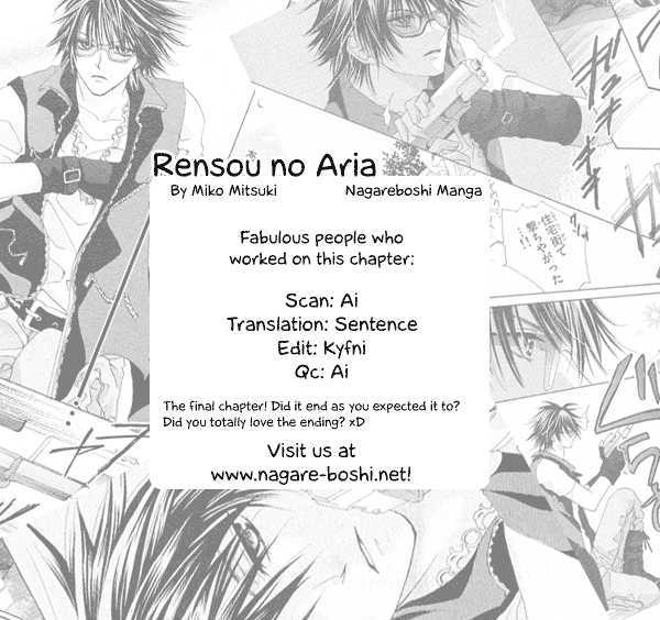 Rensou No Aria - Vol.1 Chapter 5