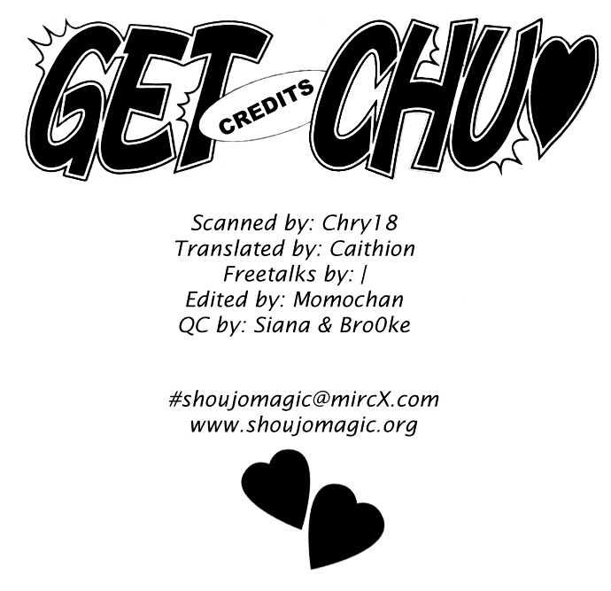 Get Chu - Vol.1 Chapter 7