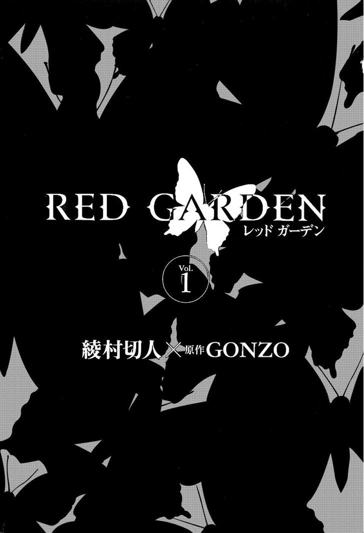 Red Garden - Vol.1 Chapter 1