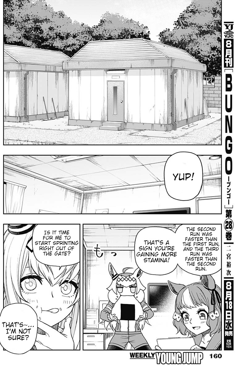 Uma Musume: Cinderella Gray - Vol.6 Chapter 49: My Enemy