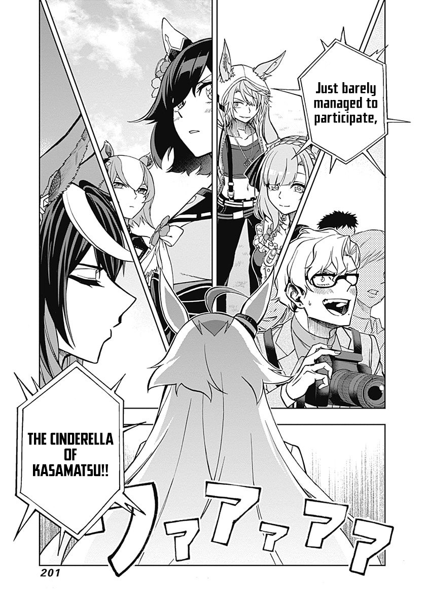 Uma Musume: Cinderella Gray - Vol.3 Chapter 26: The Nippon Derby