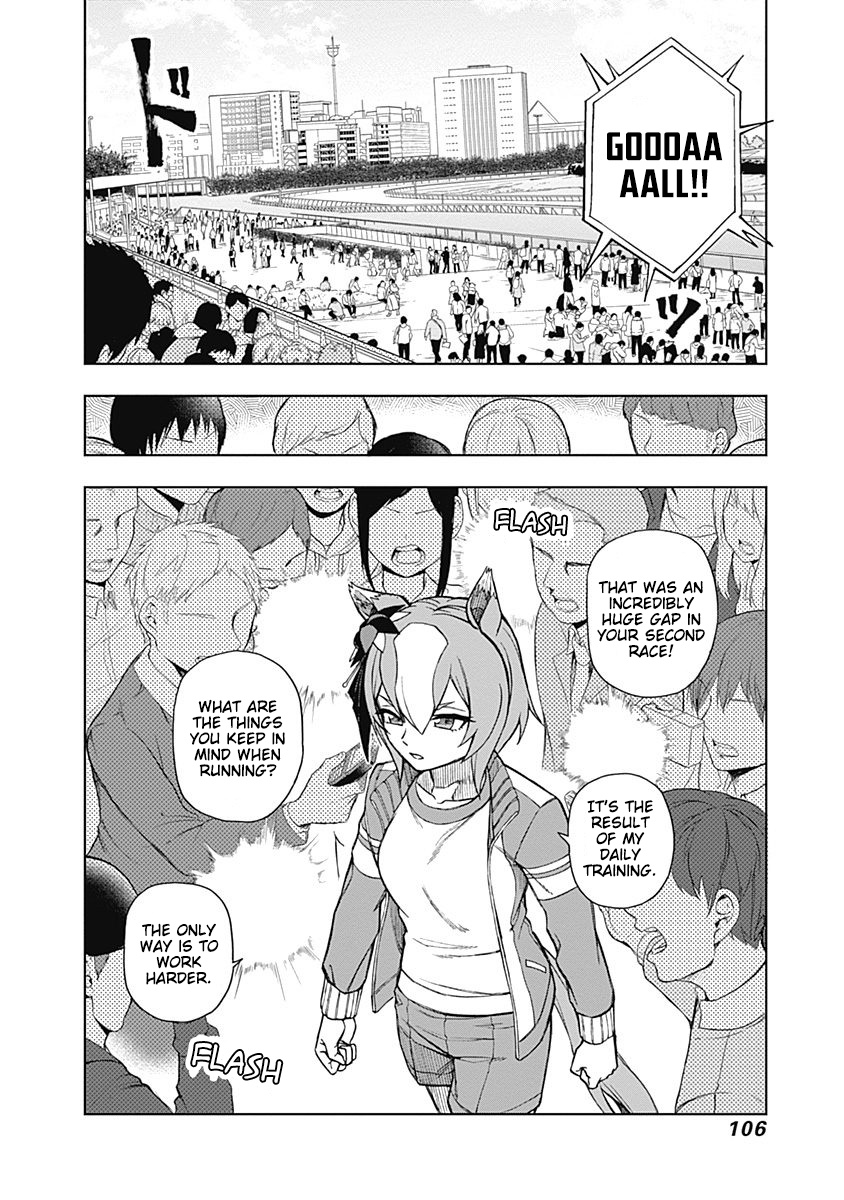 Uma Musume: Cinderella Gray - Vol.3 Chapter 22: Mainichi Cup