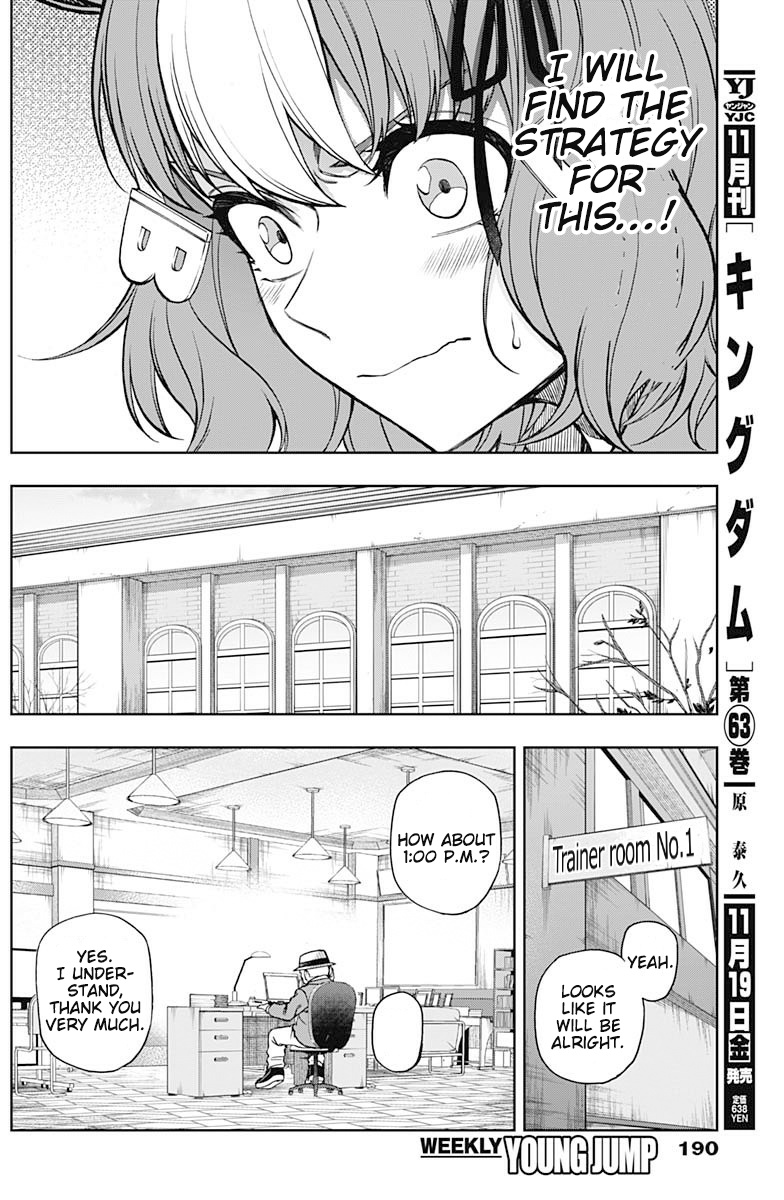 Uma Musume: Cinderella Gray - Vol.7 Chapter 61: Unknown Realm